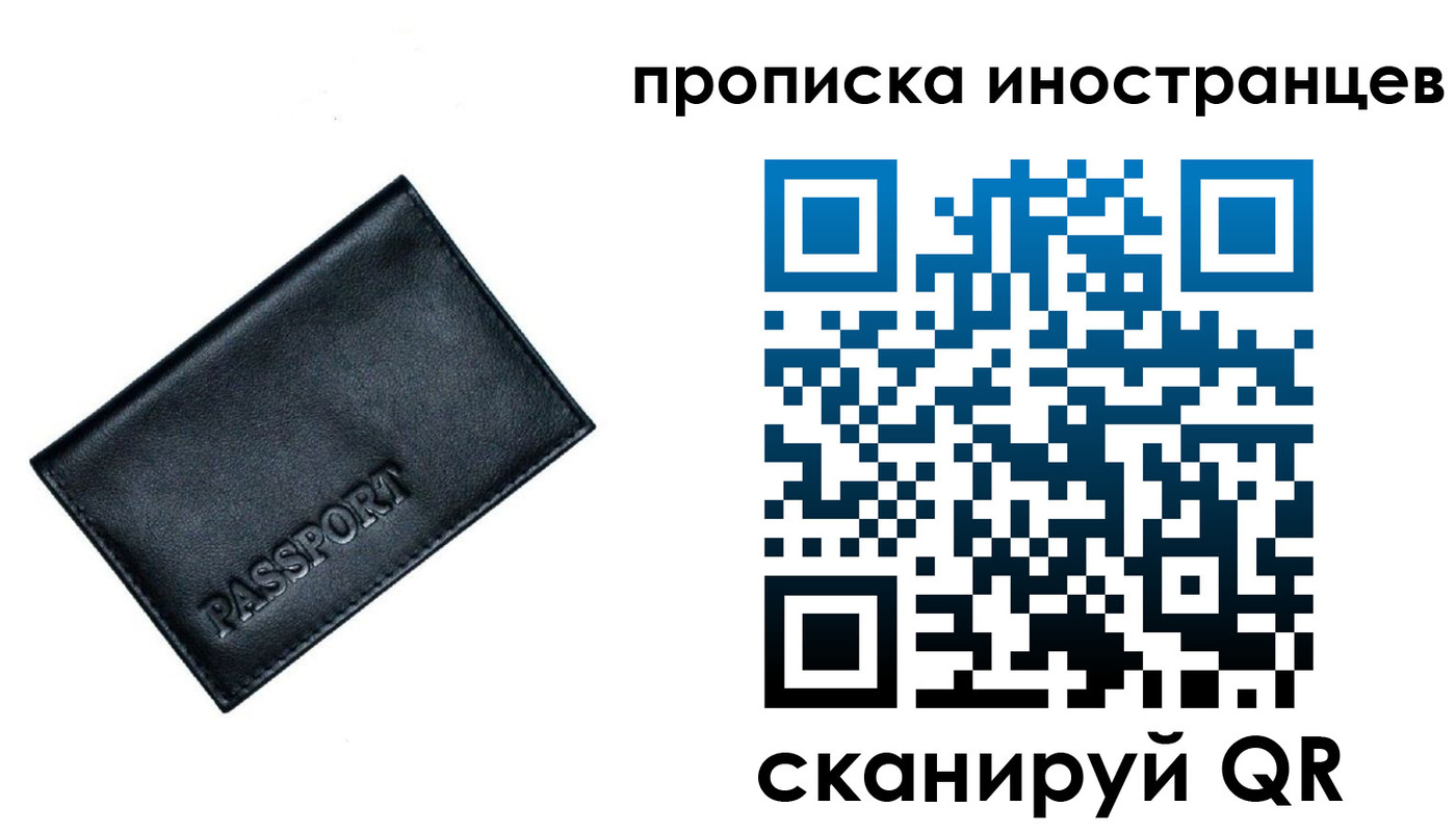 найти адрес прописки в Суровикино