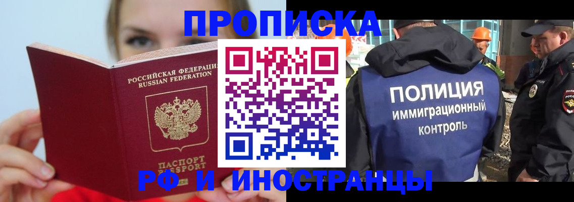 форма 3 в Суровикино